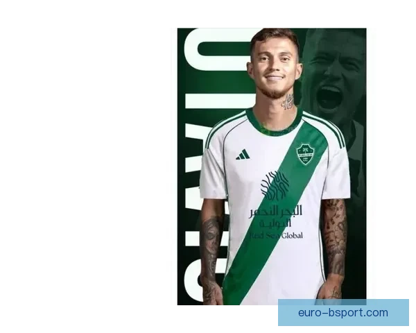 奥塔维奥高价转会利雅得胜利开启新篇章 足球市场再现震动